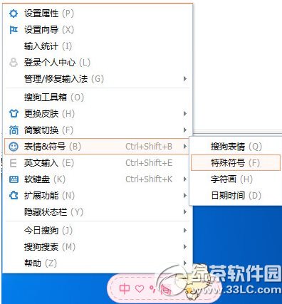 �ѹ����뷨��ô�����ģ��ѹ����뷨�����Ľ̳�
