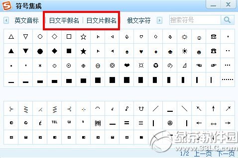�ѹ����뷨��ô�����ģ��ѹ����뷨�����Ľ̳�