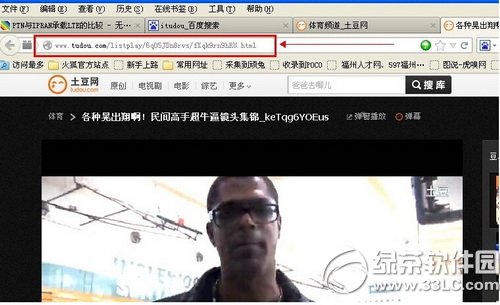 itudou怎么下载视频?itudou下载视频教程