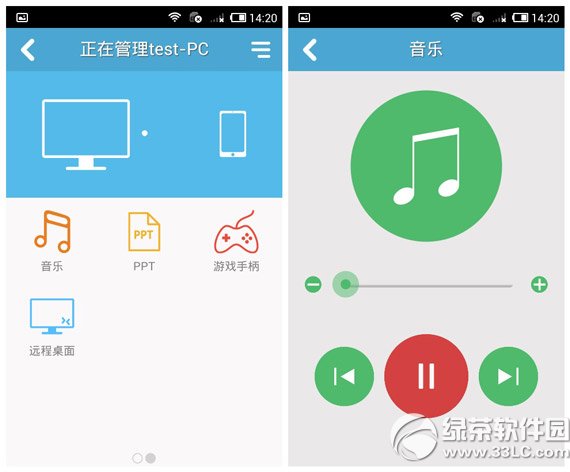 160wifi音乐播放/演示ppt功能使用方法