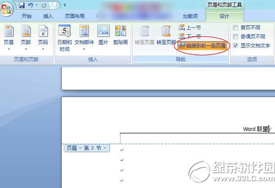 工行手机银行无卡取现怎么用?工行手机银行无卡取现使用方法