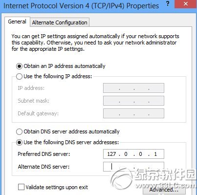 dnscrypt��ô�ã�dnscryptʹ�÷���