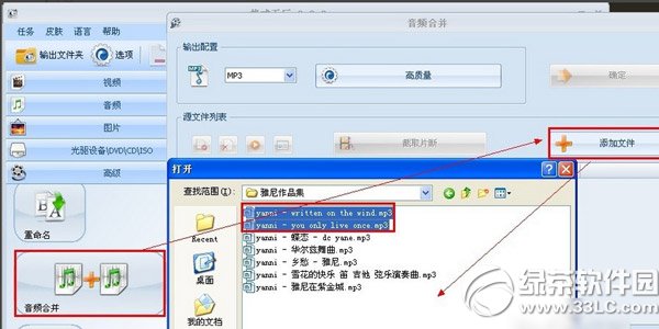 ��ʽ������ô�ϲ����֣���ʽ�����ϲ����ֽ̳�