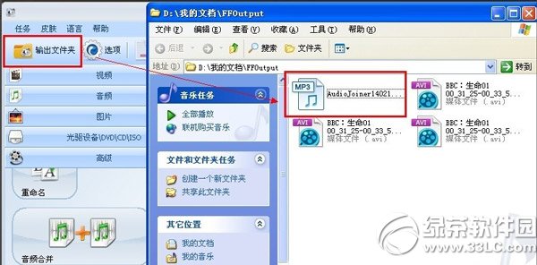 ��ʽ������ô�ϲ����֣���ʽ�����ϲ����ֽ̳�