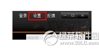 itudou���ص���Ƶ�����itudou���ص���Ƶ����·��