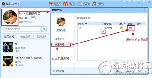 qt����������û��֣�qt������û��ְ취