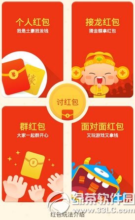 ֧����Ǯ���ֺ�������棿֧����Ǯ���ֺ���취