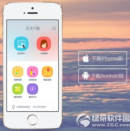 ����pͼҳ����ַ ����pͼҳ���ٷ���ַ