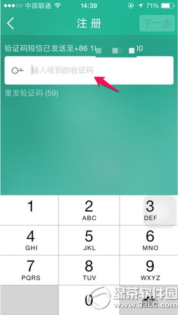 ���ŵ��԰���ôע�᣿���ŵ��԰�ע������