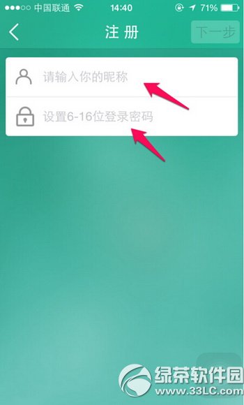 ���ŵ��԰���ôע�᣿���ŵ��԰�ע������