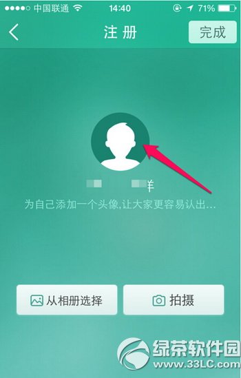 ���ŵ��԰���ôע�᣿���ŵ��԰�ע������