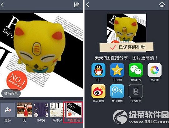 dolphinģ�����ֱ����ý̳� dolphinģ�������ò���