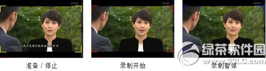 kk录像机怎么录视频?kk录像机录视频流程