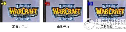 kk录像机怎么录视频?kk录像机录视频流程