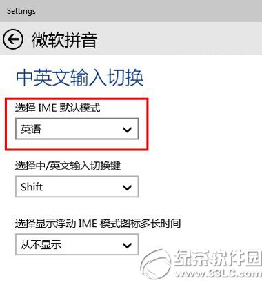 �ֻ�qqȺ�ļ�����ɾ�����ֻ�qqɾ��Ⱥ�ļ�ͼ����ϸ�̳�