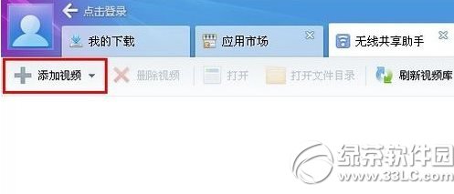 Ѹ�����߹��������ã�Ѹ�����߹����������ð취