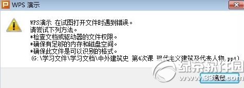 itunes12.1�ٷ��������İ棺itunes 12.1���ص�ַ