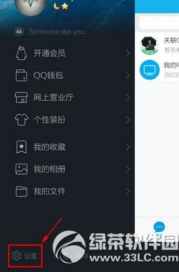 lol�ٷ�������ô��ս��lolӢ���������ֹ�ս�̳�