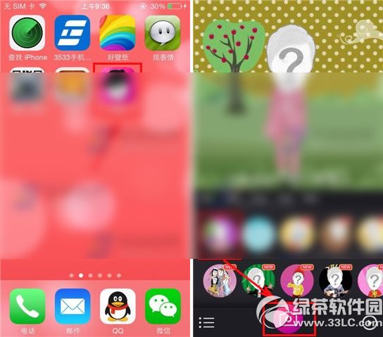 Ѹ�����߹���������ɶ�ط���Ѹ�����߹������ִ򿪰취