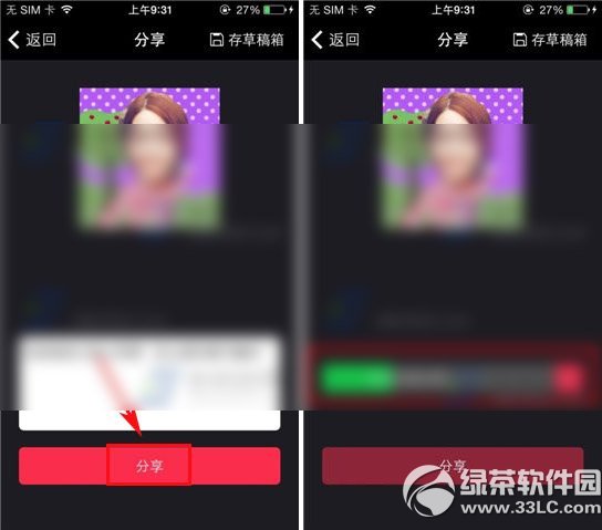 ���������ã������棿�ⶺ�����ð취