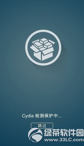 cydia��Ᵽ���д����취