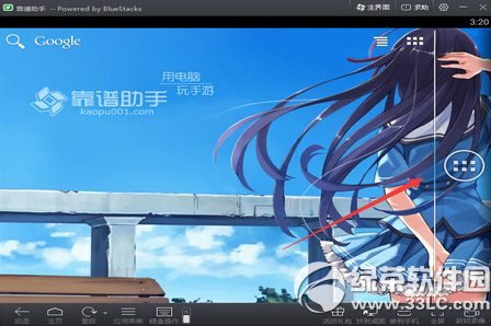 �������ֻ��������죿�������ֻ��������취