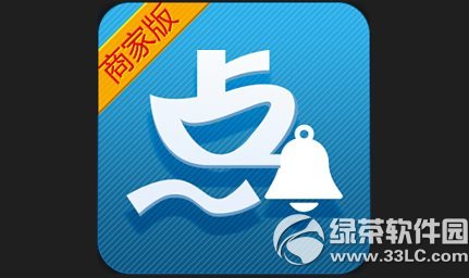 ����ƹ�PC�����ص�ַ ����ƹ�PC�����ذ�װͼ����ϸ�̳�