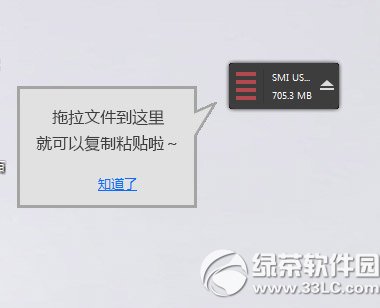 usb������ô�޸�u�̣�usb�����޸�u�̳̽�