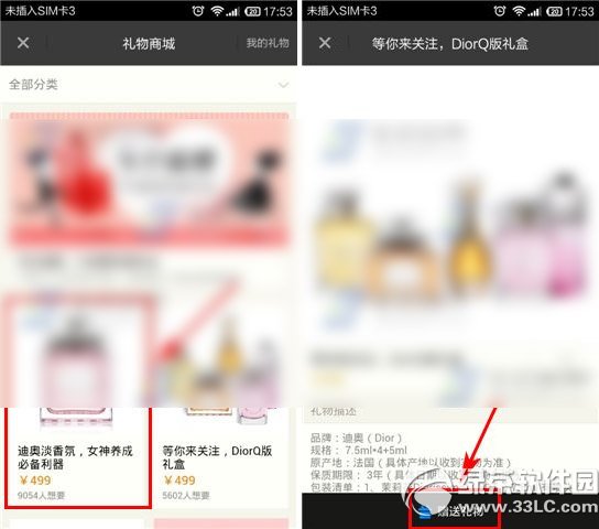 İİ�����̳������ã�İİ�����̳����ð취