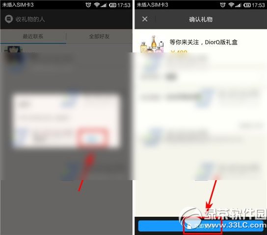 İİ�����̳���ô�ã�İİ�����̳�ʹ�÷���