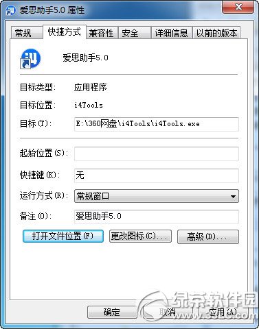 �ѹ��ֻ�������ôж�أ��ѹ��ֻ�����ж�ط���