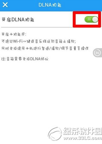 �ֻ��ṷ�������Ƶ��Կṷ���ֻ��ṷ���ֿ��Ƶ��Կṷ����