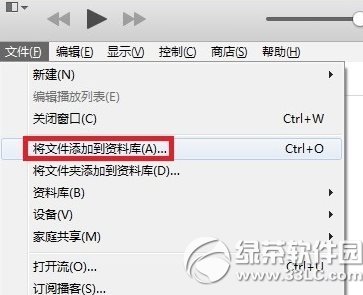 itunes12.0怎么设置铃声?itunes12设置铃声步骤