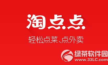 �Ե�������˿�Ե���˿�����