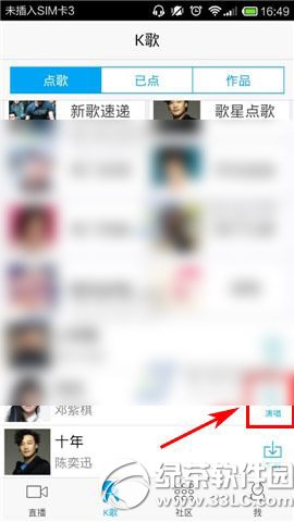 ����k����ô����ϳ�������k�跢��ϳ�����