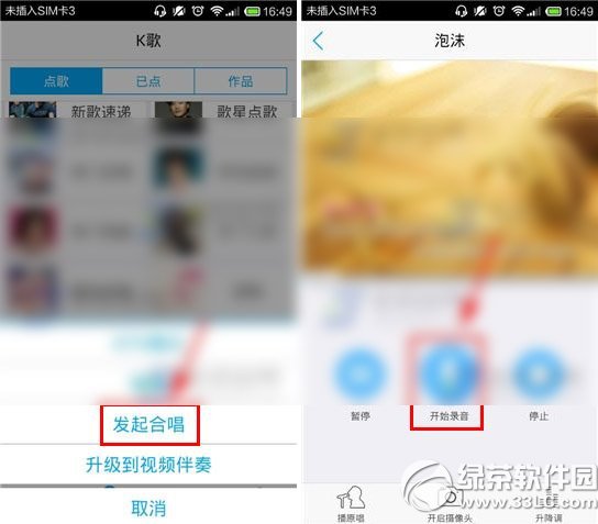 ����k����������ϳ�������k�跢��ϳ�����