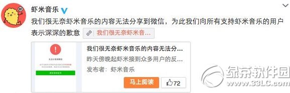 Ϻ�������޷�������΢���������£�Ϻ�������޷�������΢������