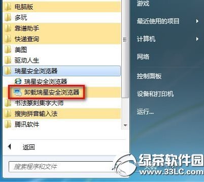 �ѹ���ֽ��ôж�أ��ѹ���ֽж�ط���2��