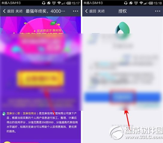 �����⳵��������죿֧����Ǯ����ȡ�����⳵�������