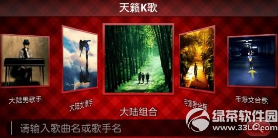 ����k��PC��ٷ����ذ�װͼ����ϸ�̳�(������k��PC������)