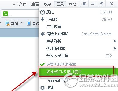 ֧����Ǯ�����������ɶ���ֻ�֧���������������