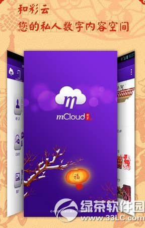 �������ɶ���й��ƶ�����Ƽ���