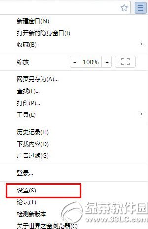 �ŷŵ�ӰѸ�����ز��������죿�ŷŵ�Ӱ������Ѹ�����ش����취