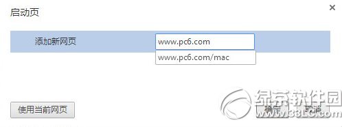 ����֮���������ô������ҳ������֮�������������ҳ����