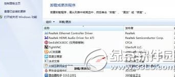 ������ôж�أ����޻�������ȫ����ж�ؽ̳�