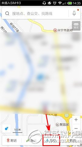 �ٶȵ�ͼ¹���������������ã��ٶȵ�ͼ¹������������װ�취