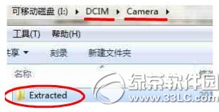�ֻ�qq������������룿�ֻ�qq���������ͼ����ϸ�̳�