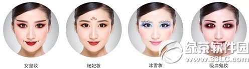 ����pͼ������ױ����Ū�������ã�����pͼ������ױ�淨