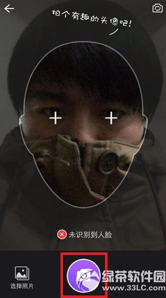 ���Ĵ�ͷ��Ӱ��ô�棿���Ĵ�ͷ��Ӱ�淨