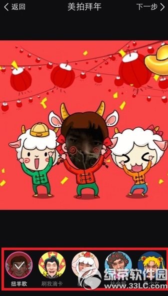 ���Ĵ�ͷ��Ӱ��ô�棿���Ĵ�ͷ��Ӱ�淨